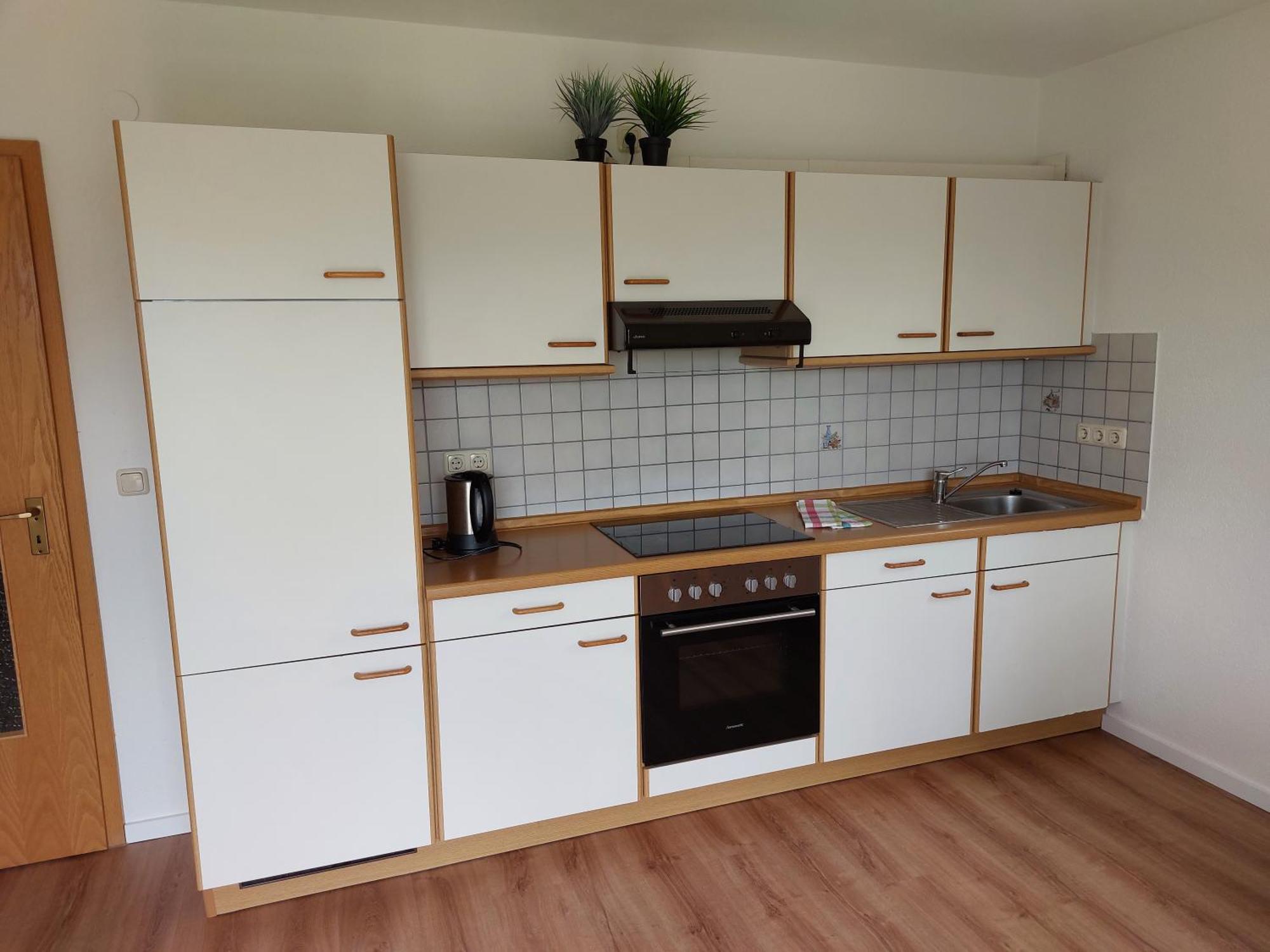 Bauer Haug Apartment Dietmannsried Ruang foto